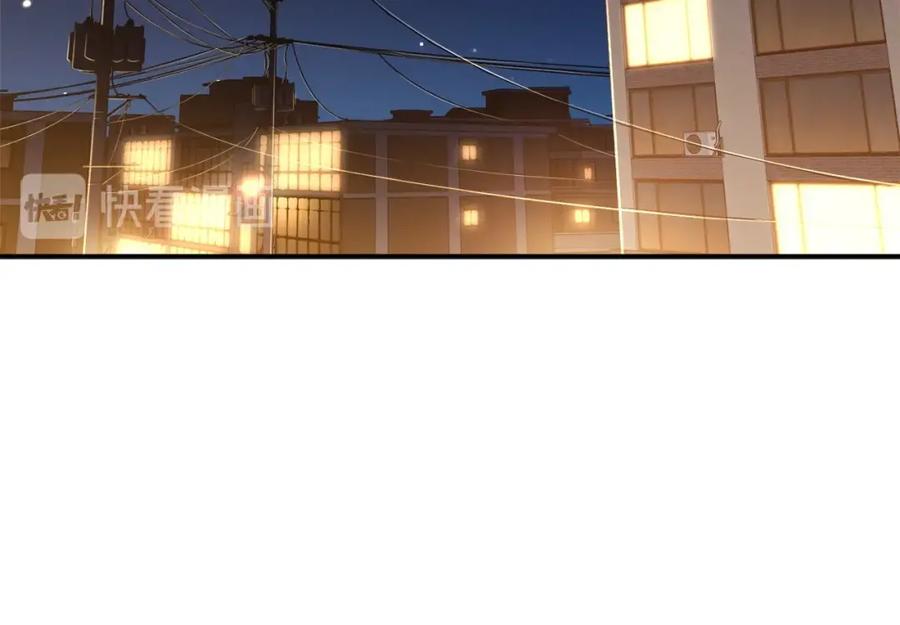 我爸太强了！ - 第26话 保护欲max - 第74张图