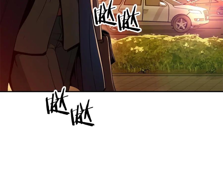 我爸太强了！ - 第26话 保护欲max - 第39张图