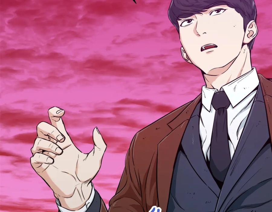 我爸太强了！ - 第26话 保护欲max - 第2张图