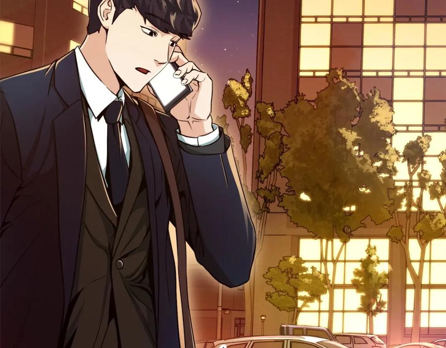 我爸太强了！ - 第26话 保护欲max - 第38张图