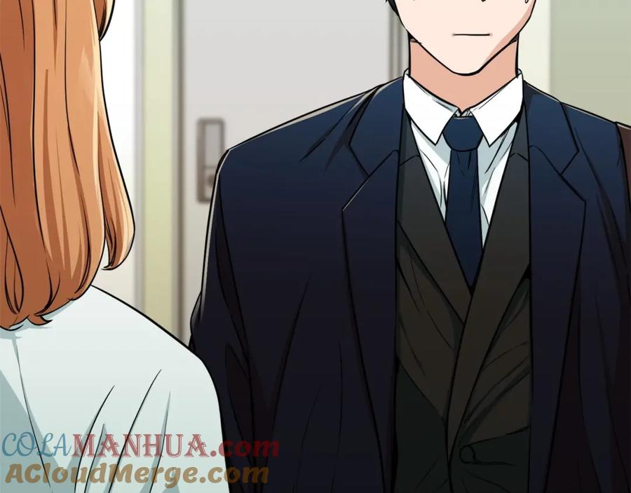 我爸太强了！ - 第26话 保护欲max - 第81张图