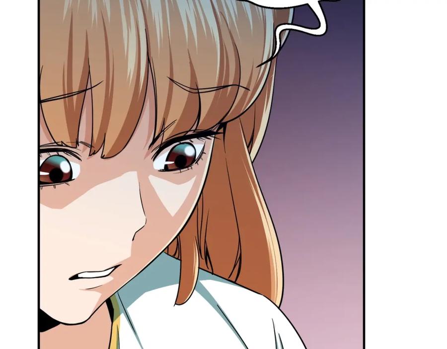 我爸太强了！ - 第26话 保护欲max - 第144张图