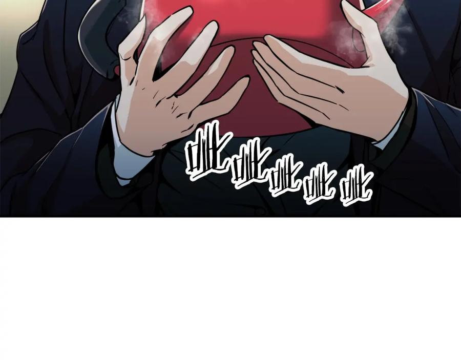 我爸太强了！ - 第26话 保护欲max - 第132张图