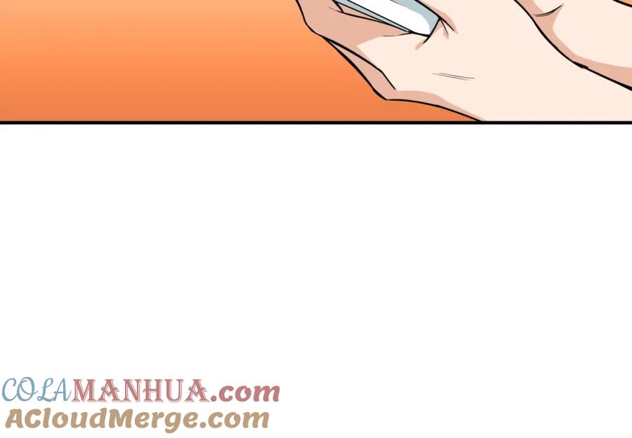 我爸太强了！ - 第26话 保护欲max - 第157张图