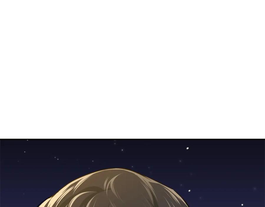 我爸太强了！ - 第26话 保护欲max - 第66张图