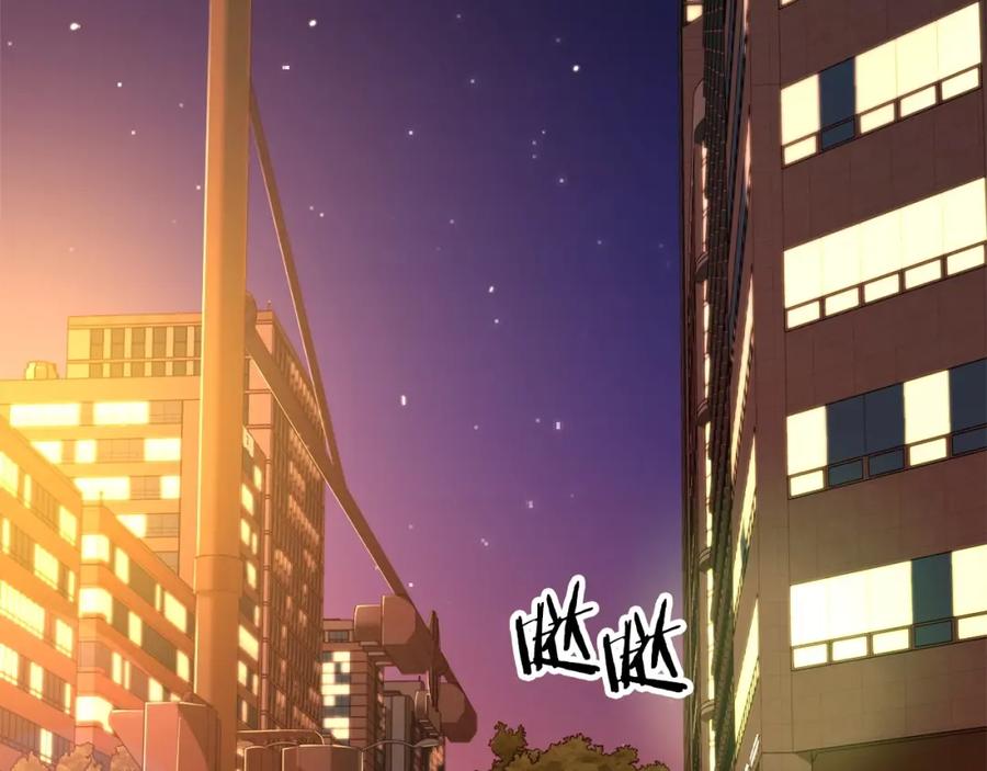 我爸太强了！ - 第26话 保护欲max - 第70张图