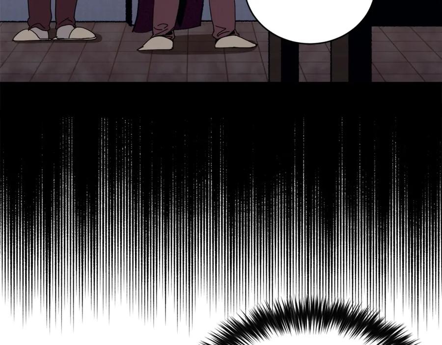 我爸太强了！ - 第26话 保护欲max - 第96张图