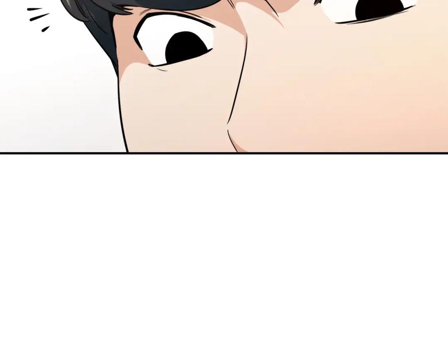 我爸太强了！ - 第26话 保护欲max - 第134张图