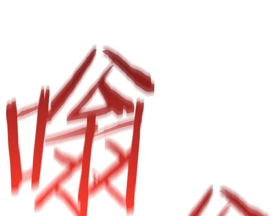 我爸太强了！ - 第26话 保护欲max - 第10张图