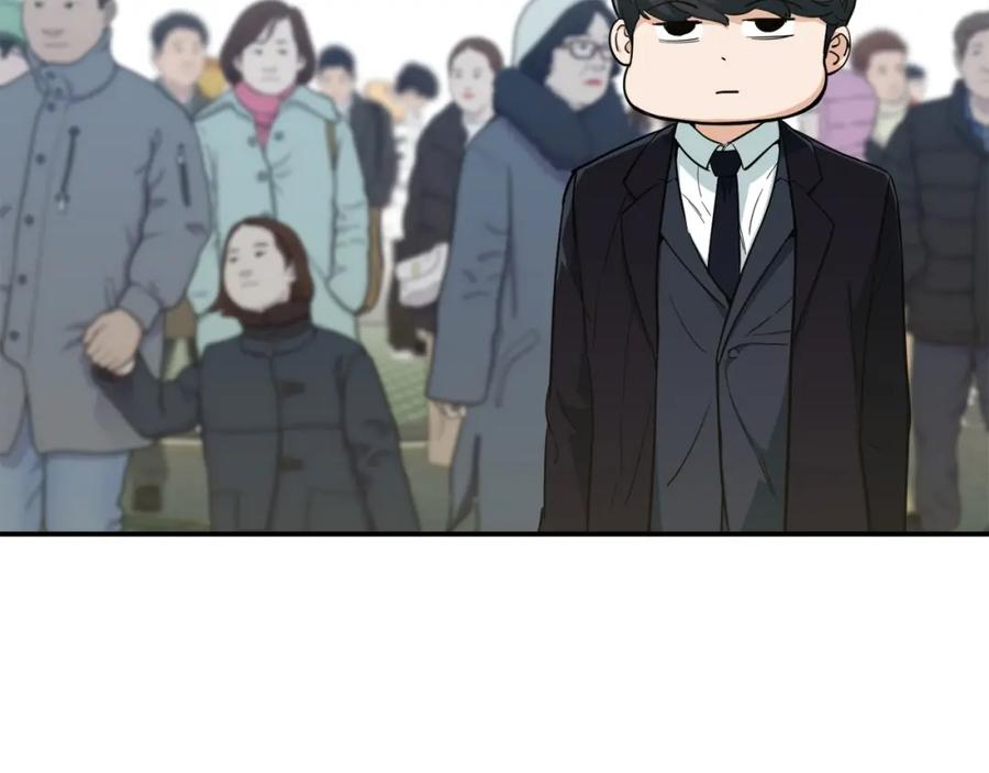 我爸太强了！ - 第27话 开学典礼 - 第116张图