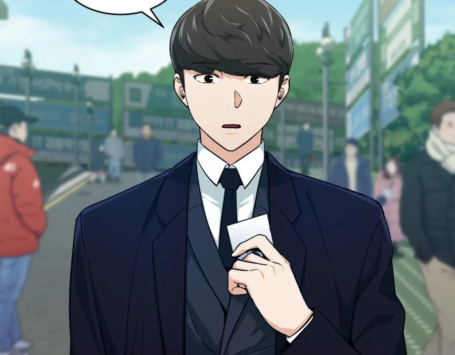 我爸太强了！ - 第27话 开学典礼 - 第171张图