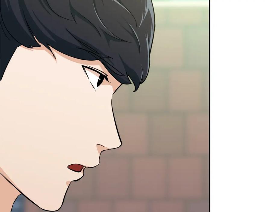 我爸太强了！ - 第27话 开学典礼 - 第164张图