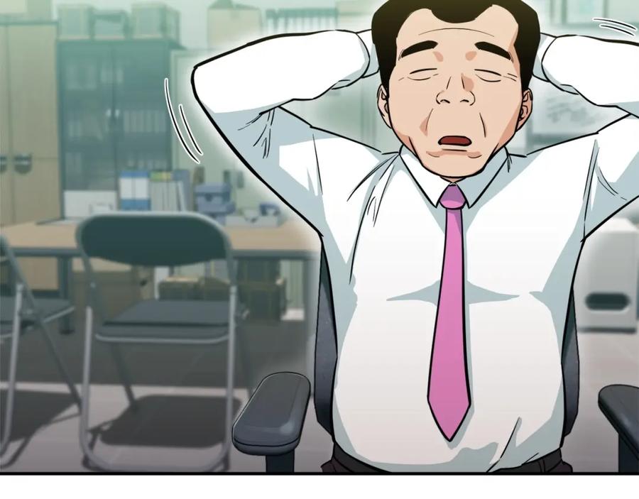 我爸太强了！ - 第27话 开学典礼 - 第44张图