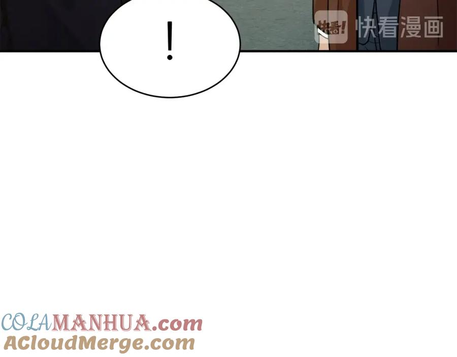 我爸太强了！ - 第27话 开学典礼 - 第121张图