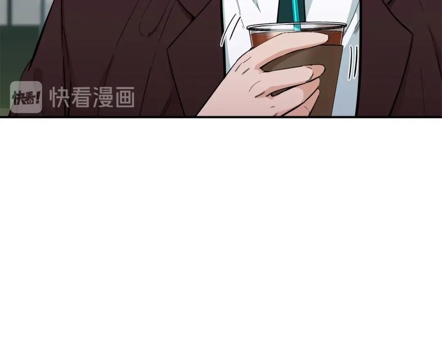 我爸太强了！ - 第27话 开学典礼 - 第66张图