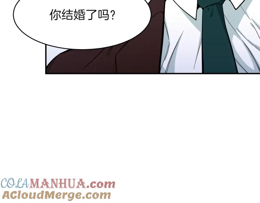 我爸太强了！ - 第27话 开学典礼 - 第89张图