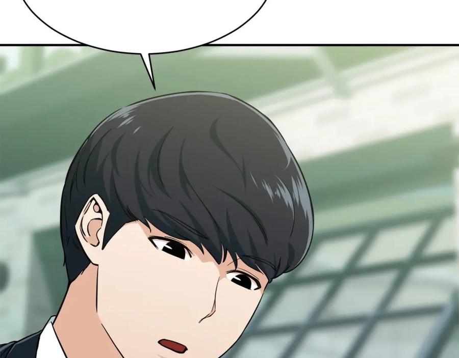 我爸太强了！ - 第27话 开学典礼 - 第82张图