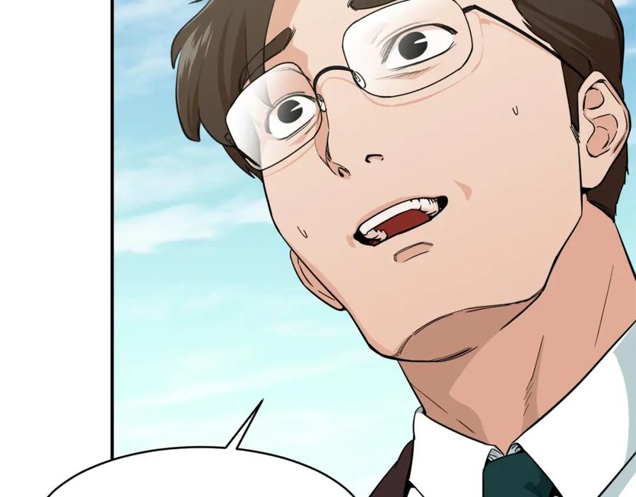 我爸太强了！ - 第27话 开学典礼 - 第88张图