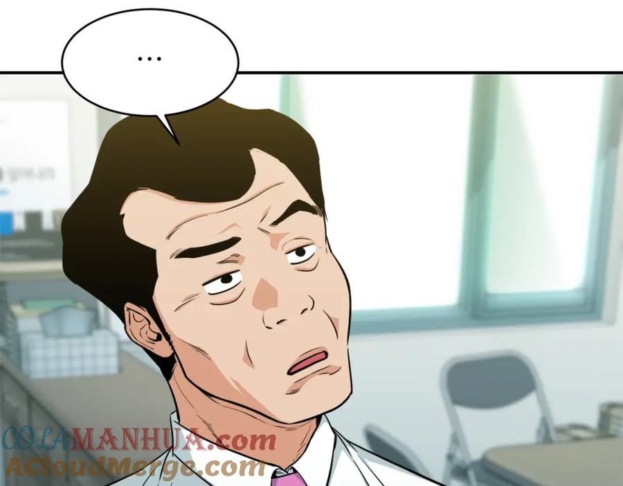 我爸太强了！ - 第27话 开学典礼 - 第33张图