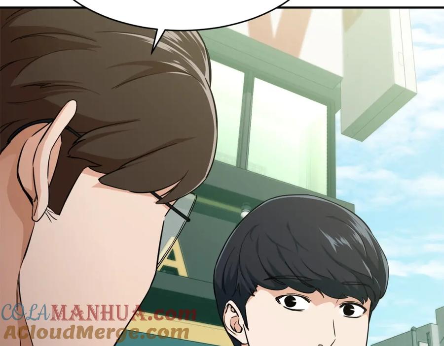 我爸太强了！ - 第27话 开学典礼 - 第101张图