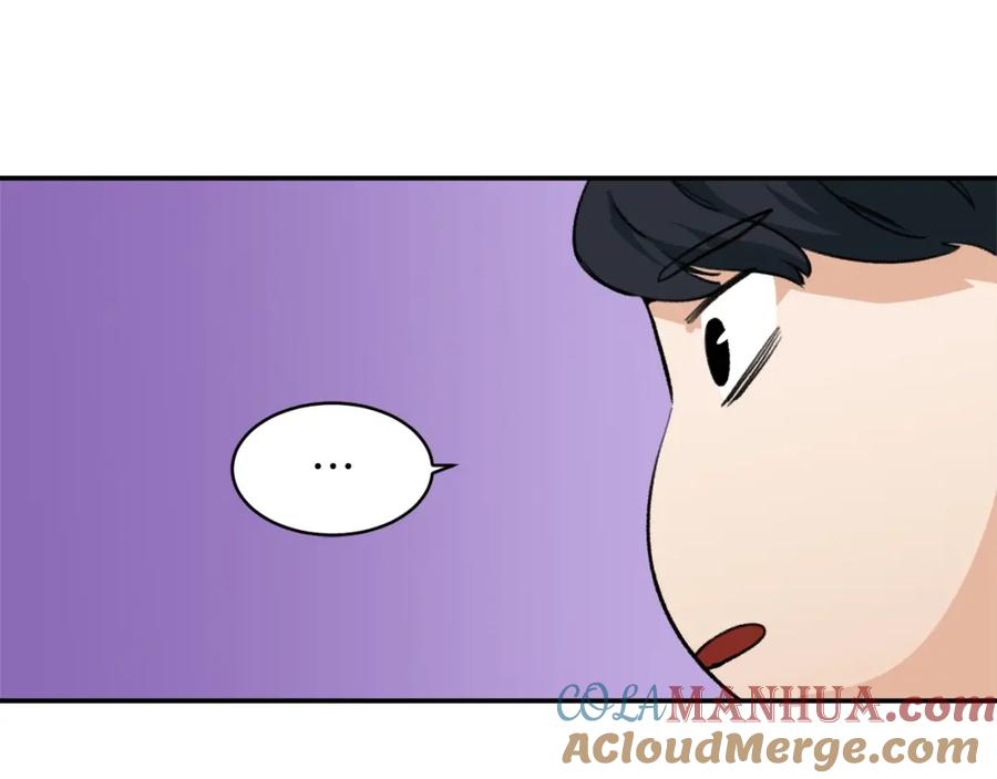 我爸太强了！ - 第27话 开学典礼 - 第153张图