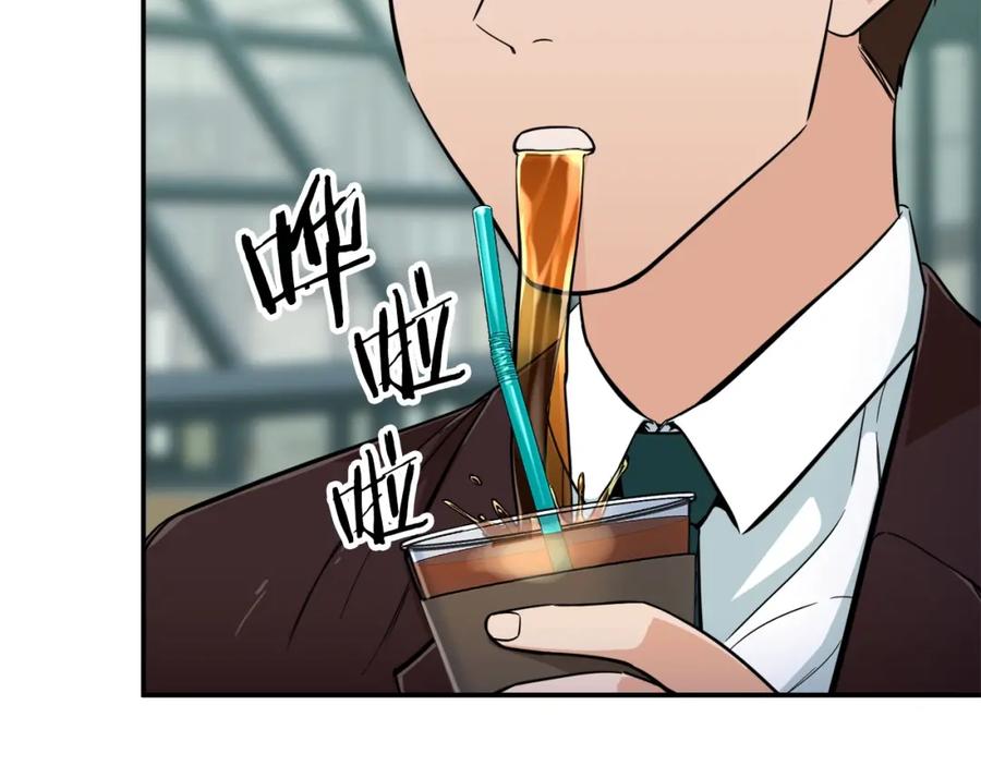 我爸太强了！ - 第27话 开学典礼 - 第80张图