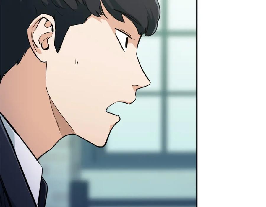 我爸太强了！ - 第27话 开学典礼 - 第74张图