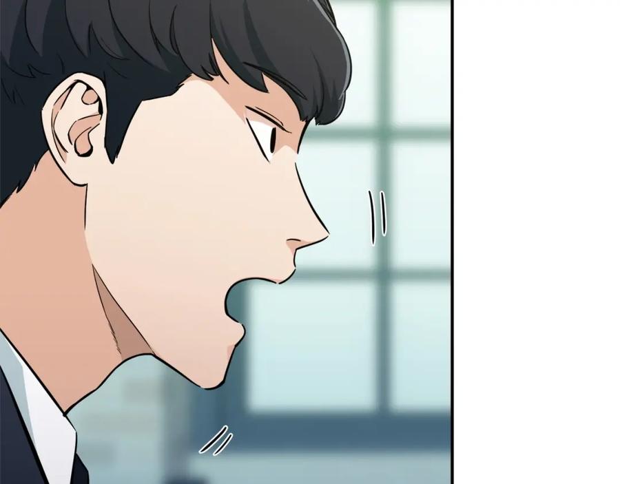 我爸太强了！ - 第27话 开学典礼 - 第68张图