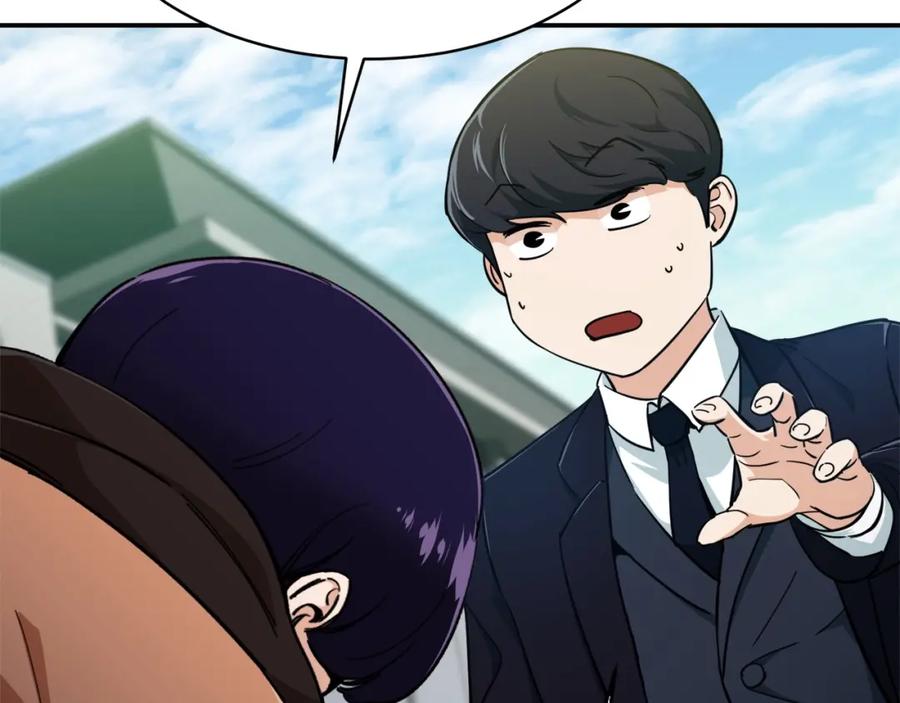 我爸太强了！ - 第27话 开学典礼 - 第148张图