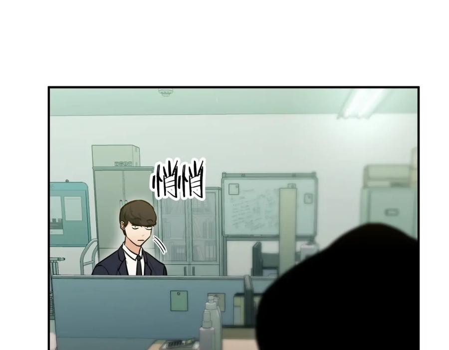 我爸太强了！ - 第27话 开学典礼 - 第23张图