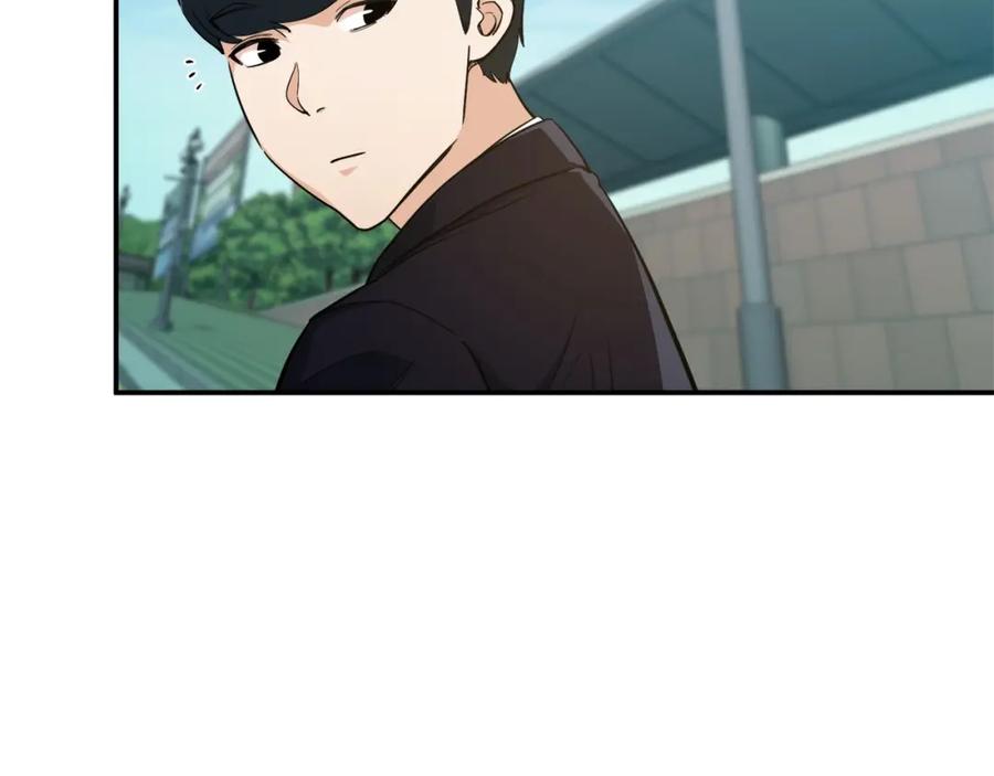 我爸太强了！ - 第27话 开学典礼 - 第118张图