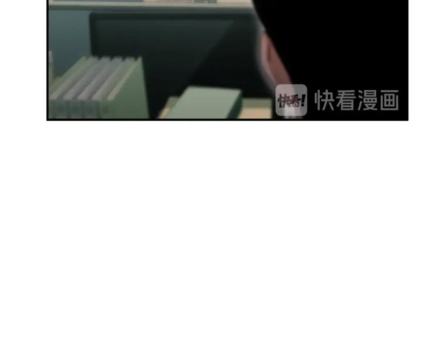 我爸太强了！ - 第27话 开学典礼 - 第24张图