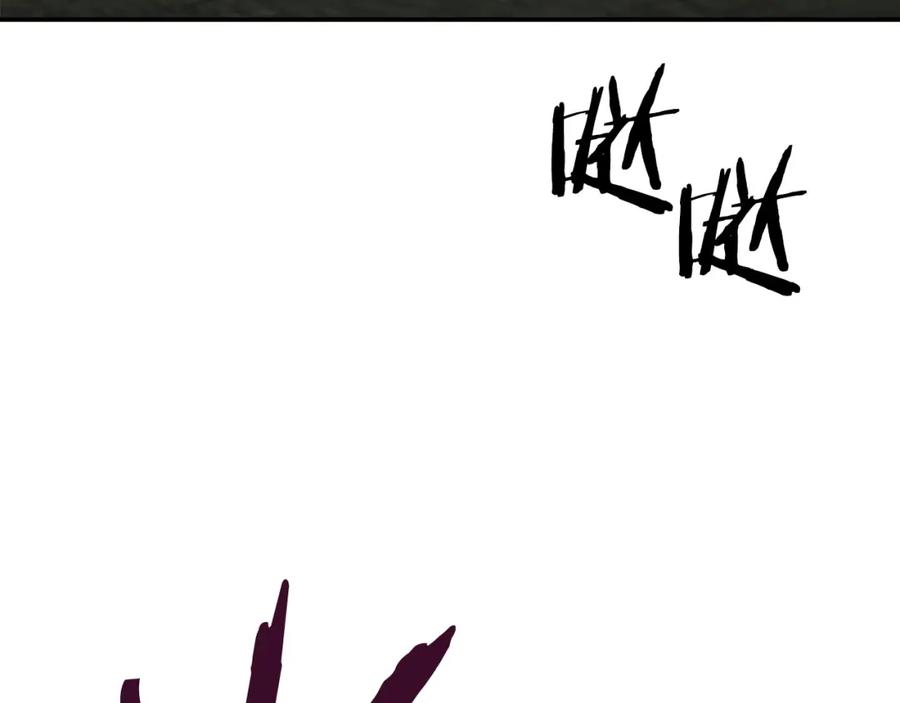 我爸太强了！ - 第28话 爸爸好强阿 - 第126张图