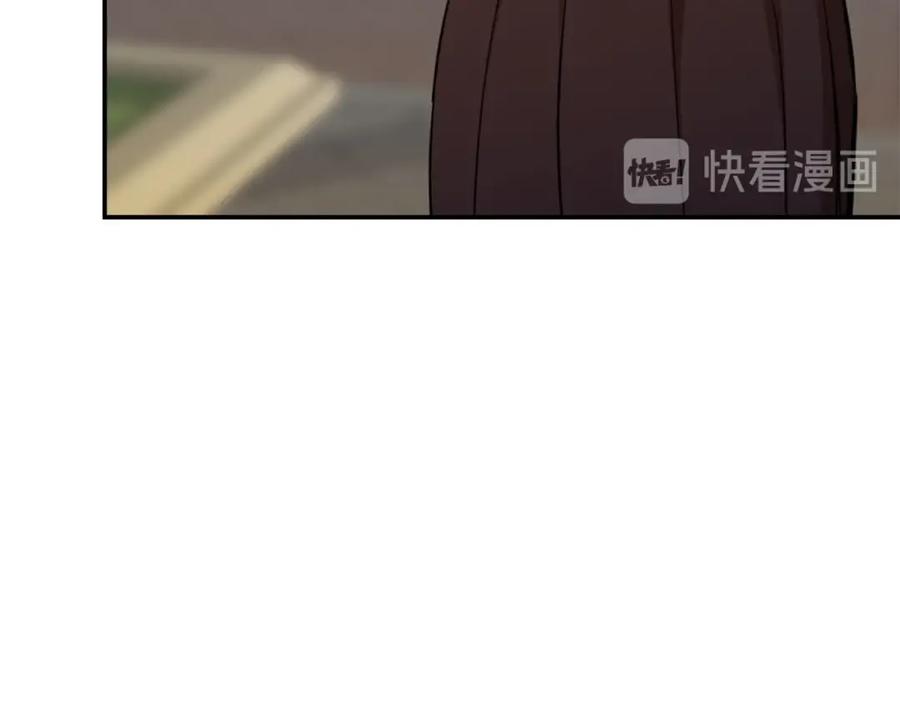 我爸太强了！ - 第28话 爸爸好强阿 - 第79张图