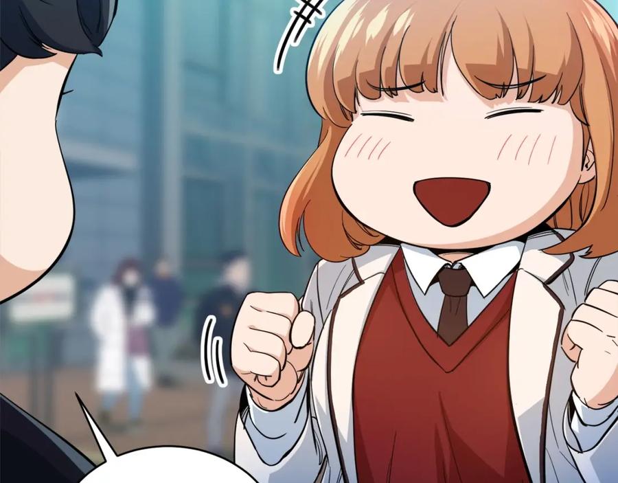 我爸太强了！ - 第28话 爸爸好强阿 - 第68张图