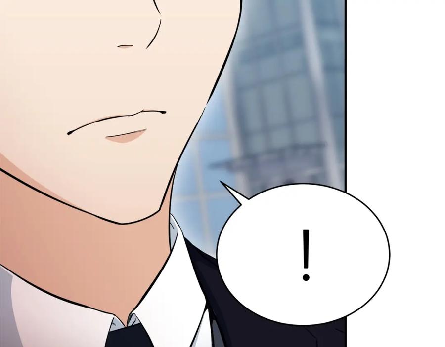 我爸太强了！ - 第28话 爸爸好强阿 - 第182张图