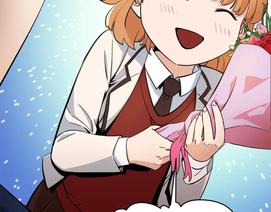 我爸太强了！ - 第28话 爸爸好强阿 - 第100张图