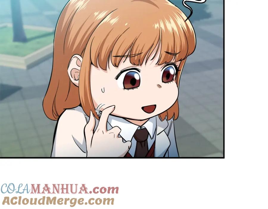 我爸太强了！ - 第28话 爸爸好强阿 - 第89张图