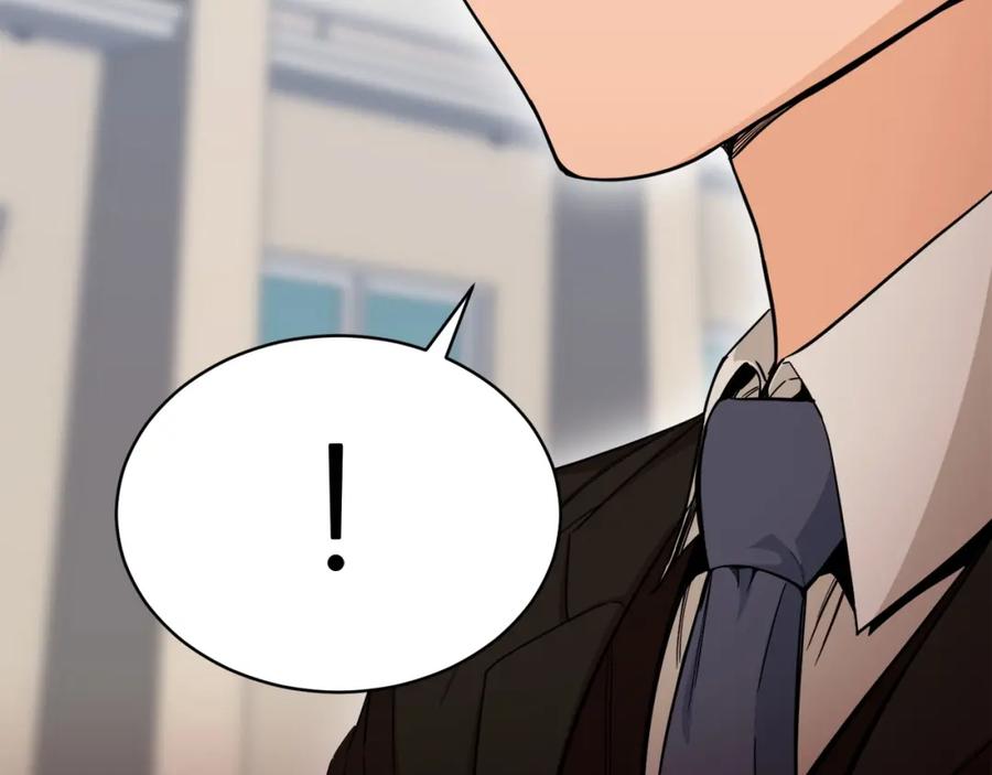 我爸太强了！ - 第28话 爸爸好强阿 - 第186张图