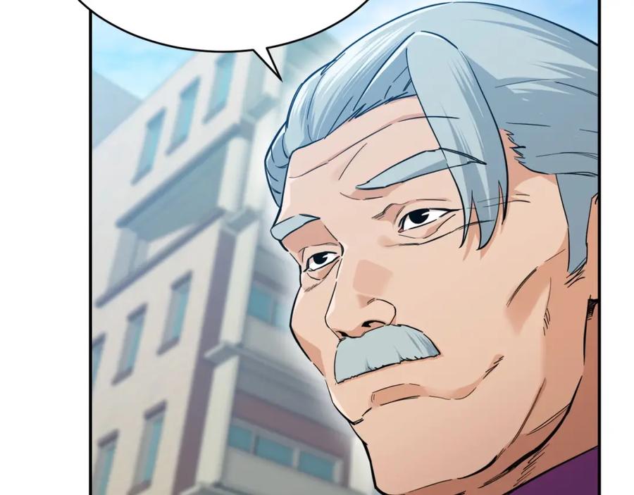 我爸太强了！ - 第28话 爸爸好强阿 - 第152张图