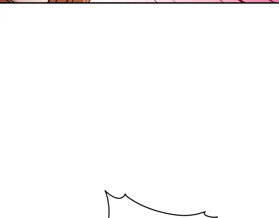 我爸太强了！ - 第28话 爸爸好强阿 - 第116张图