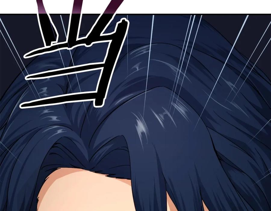 我爸太强了！ - 第28话 爸爸好强阿 - 第127张图