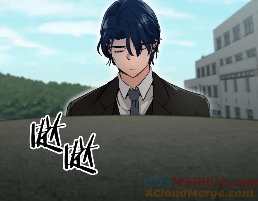 我爸太强了！ - 第28话 爸爸好强阿 - 第125张图