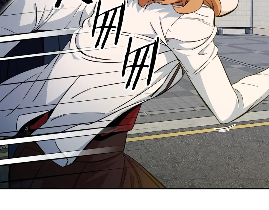 我爸太强了！ - 第28话 爸爸好强阿 - 第104张图