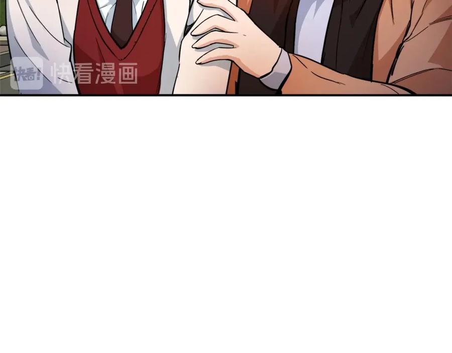 我爸太强了！ - 第28话 爸爸好强阿 - 第164张图