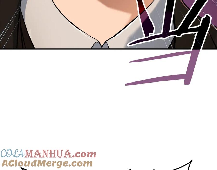 我爸太强了！ - 第28话 爸爸好强阿 - 第129张图