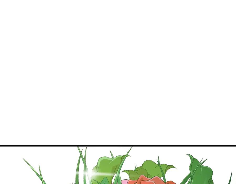 我爸太强了！ - 第28话 爸爸好强阿 - 第71张图