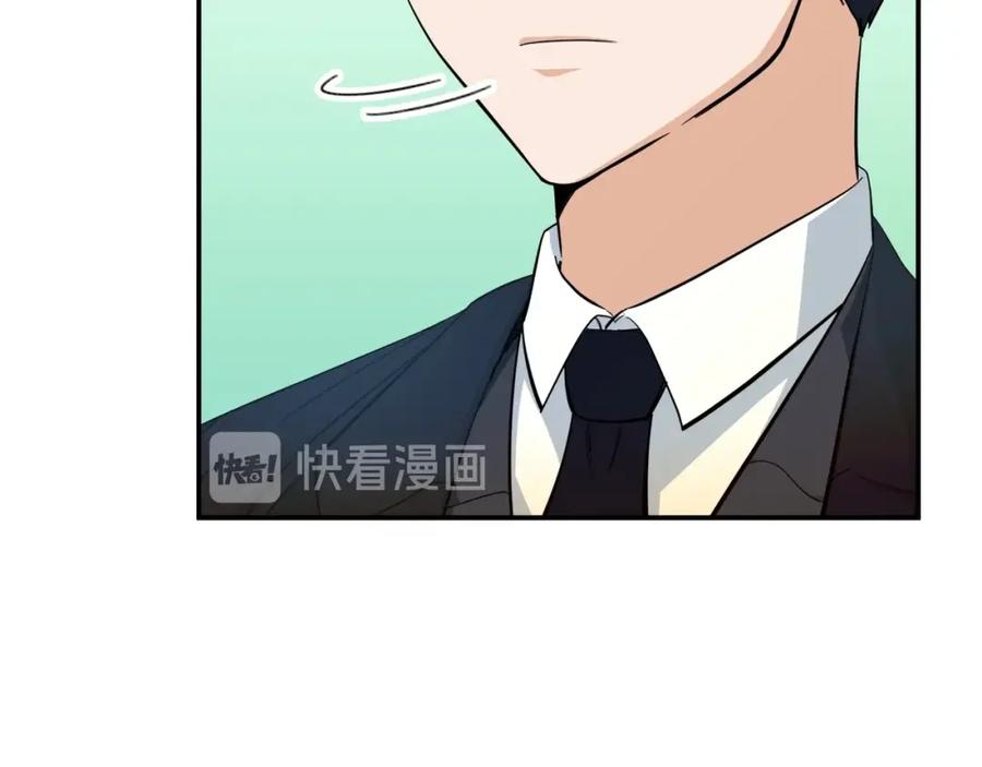 我爸太强了！ - 第28话 爸爸好强阿 - 第32张图