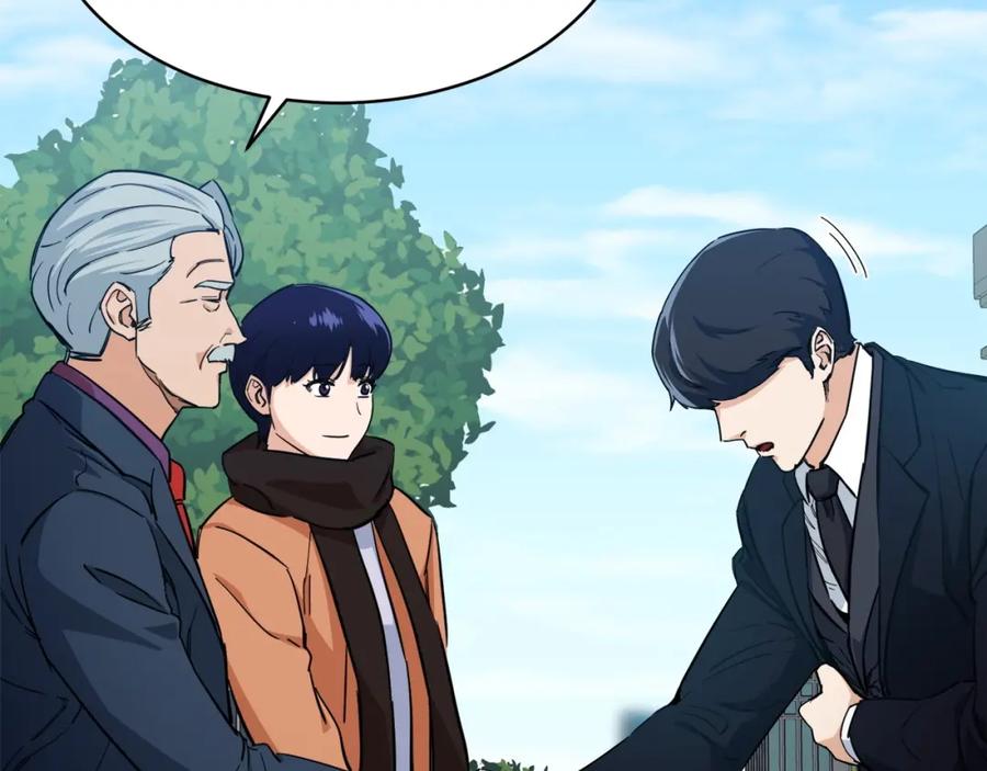 我爸太强了！ - 第28话 爸爸好强阿 - 第155张图