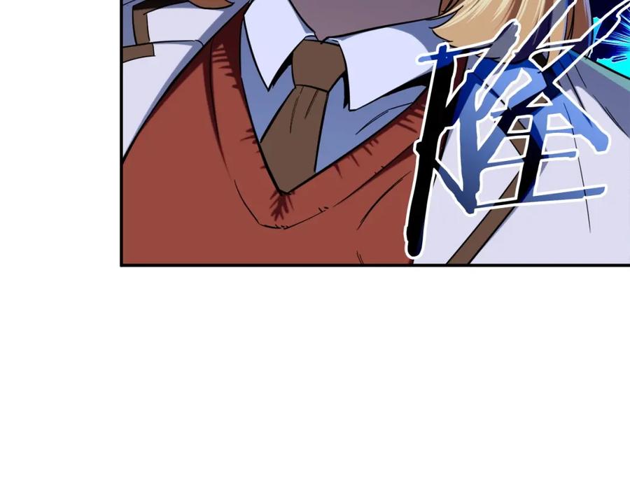 我爸太强了！ - 第28话 爸爸好强阿 - 第139张图